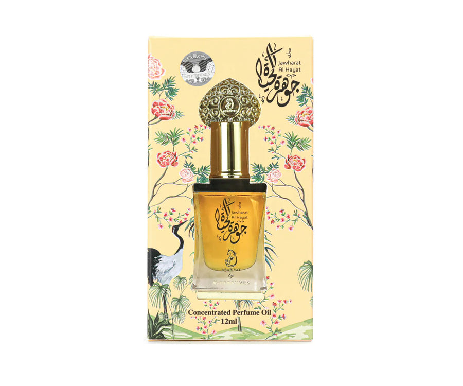 Arabiyat Jawharat Al Hayat CPO 12ML